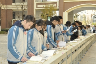 马陵中学|推动“养正”课堂改革，培养良好学习习惯——我校举办学生优秀笔记展示活动