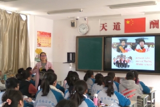 马陵中学│市直高中英语教师优质课评比在我校举行