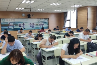 马陵中学│宿迁市高中青年地理教师教学基本功大赛在我校举行