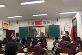 马陵中学│我校举行“养正学堂学习方式变革”为主题的教学研讨活动