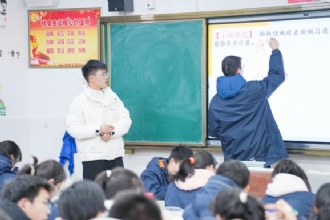 马陵中学│激发教学新活力，展现教育新篇章—马陵中学举行入职一年教师汇报课