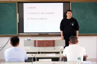 马陵中学│我校教师在市高中数学基本功大赛中荣获佳绩