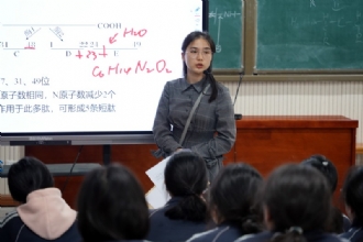 马陵中学│“基于学情 以学立教”—马陵中学举行五月份教研活动