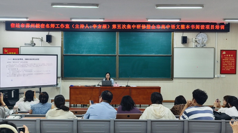 会场1.jpg