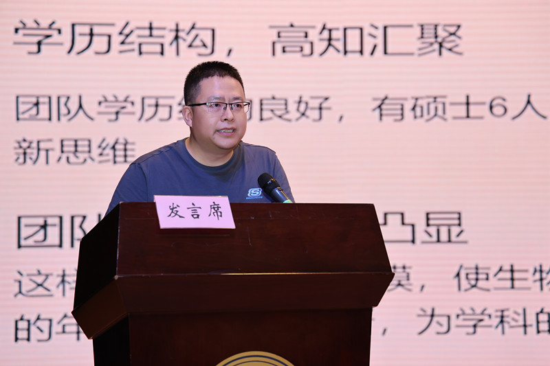 3施主任.jpg