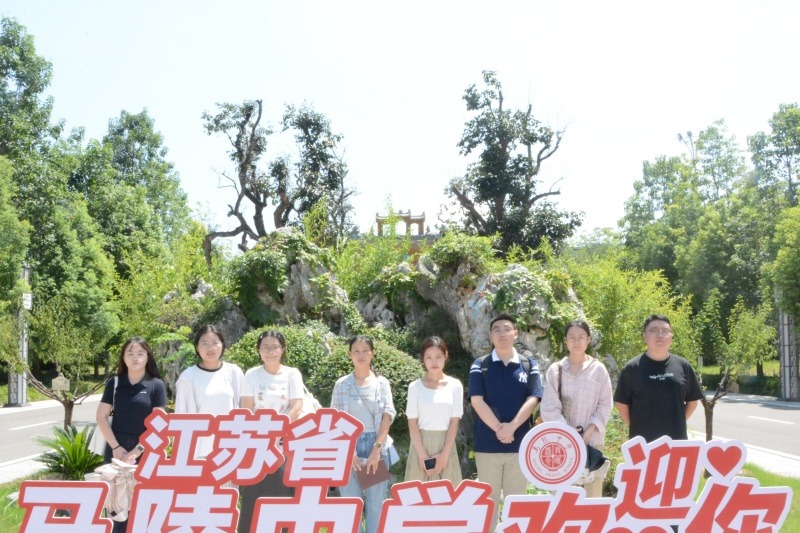 马陵中学│薪火传文脉新师筑杏坛——马陵中学举行2025年新教师入职欢迎仪式
