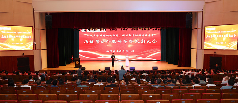 1全景.jpg